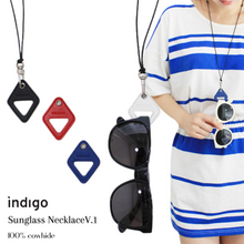 Load image into Gallery viewer, Sunglass Necklace Ver. 1 White
