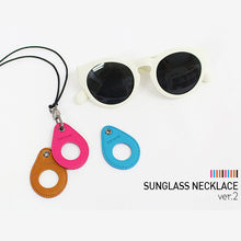 Load image into Gallery viewer, Sunglass Necklace V.2 Neon Orange
