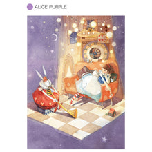 Load image into Gallery viewer, Puzzle 500 Pieces ( Alice in Wonderland) Purple
